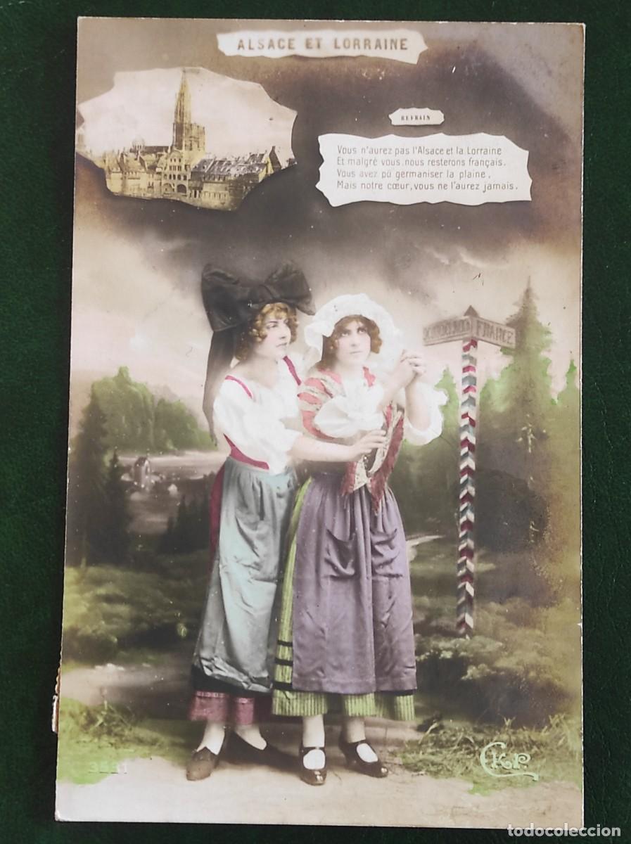 Postales: Tarjeta postal Francia - Foto 1