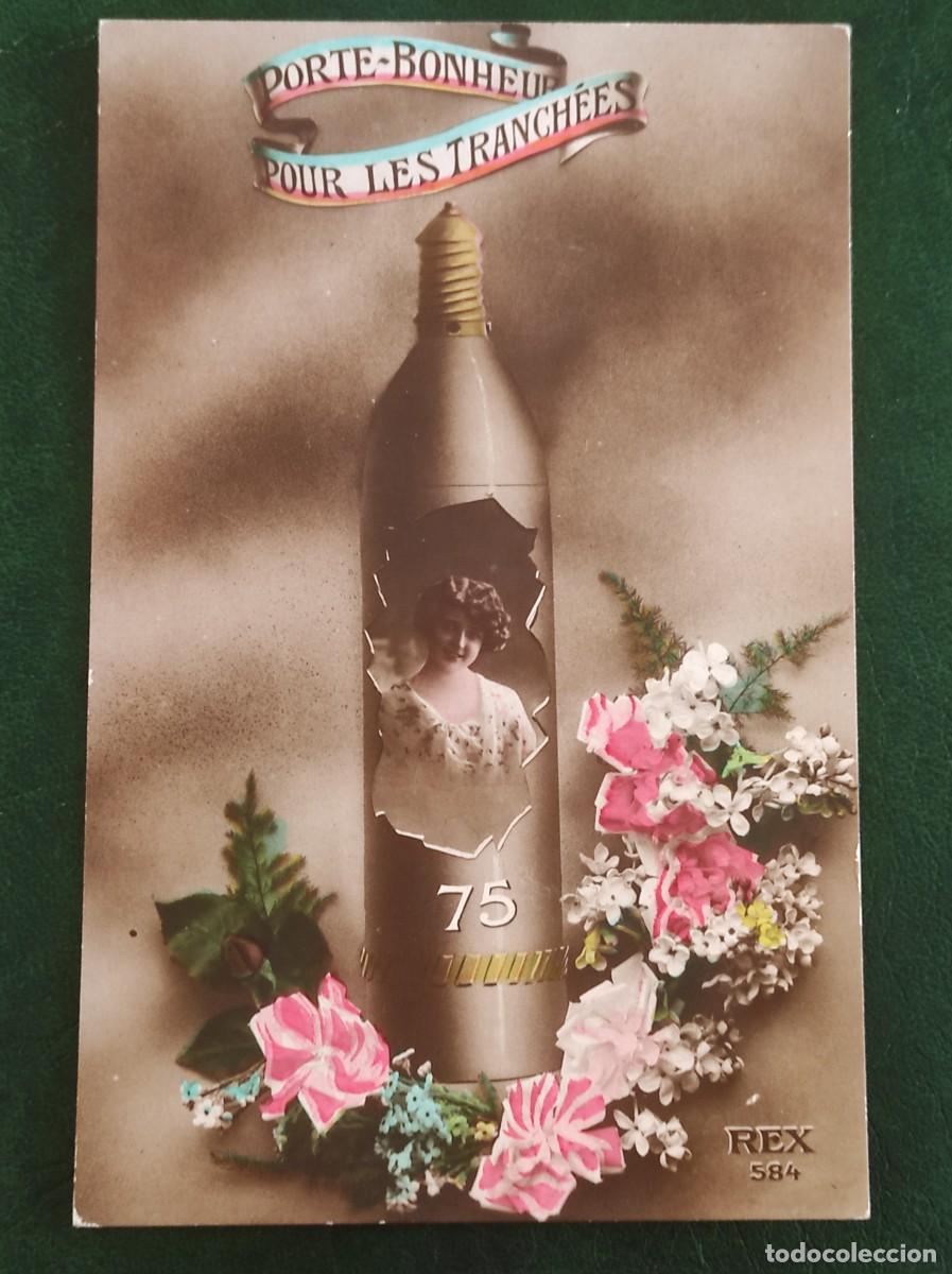 Postales: Tarjeta postal Francia - Foto 1