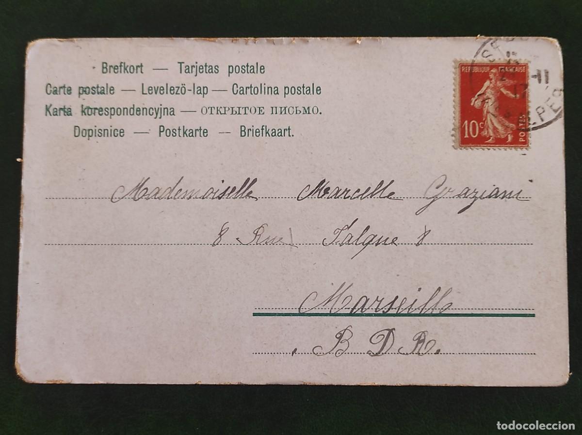 Postales: Tarjeta postal Francia - Foto 2