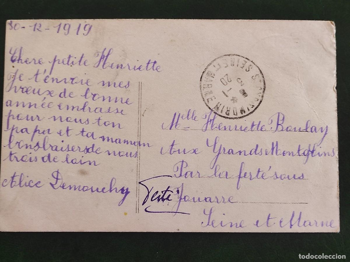 Postales: Tarjeta postal Francia - Foto 2