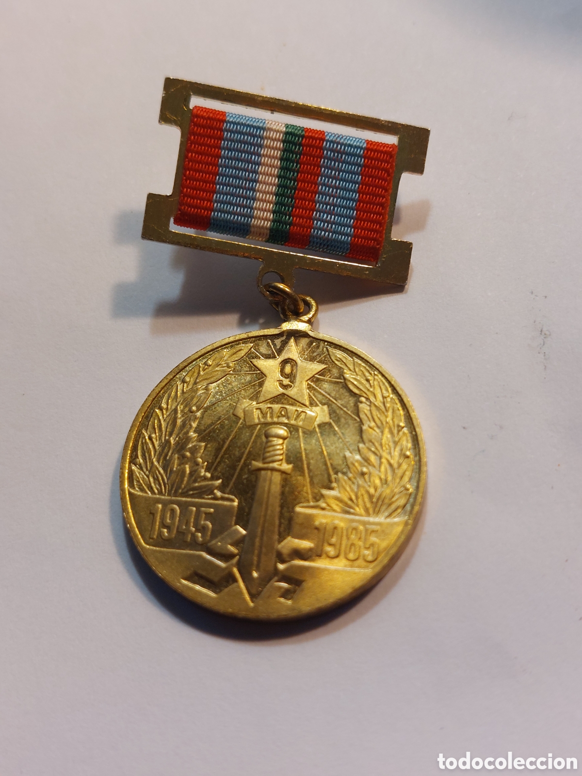 Postkarten: Medalla Rusa 40 aniversario destruccion Fascismo hitleriano-