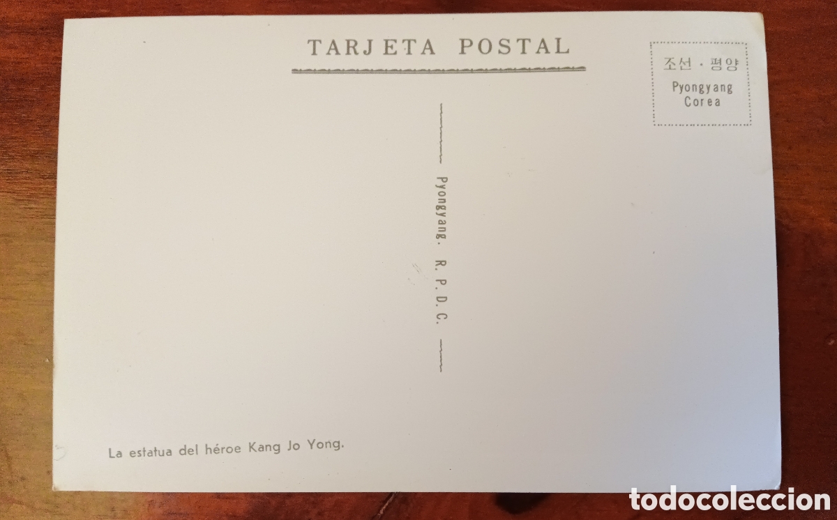 Postales: TARJETA POSTAL - Foto 2