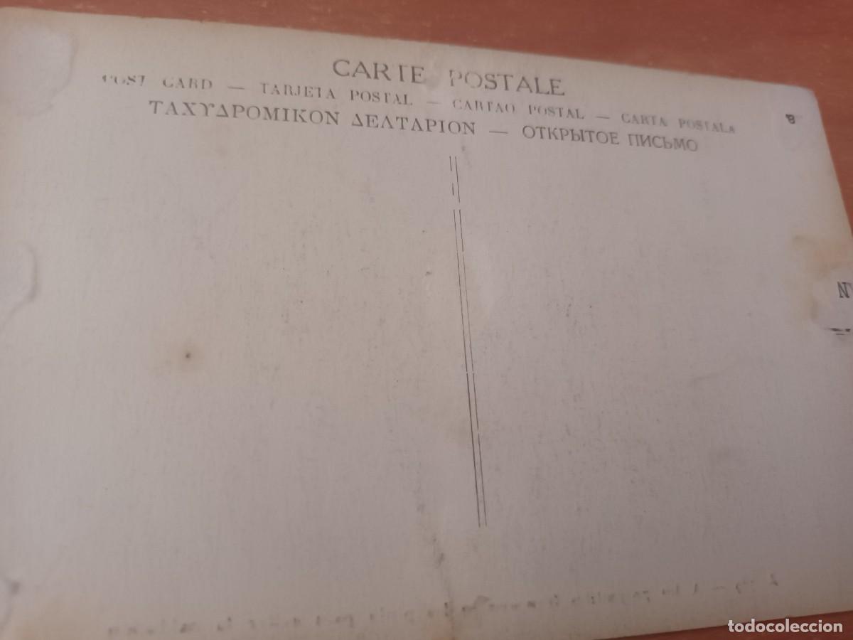 Postales: Postal b&eacute;lica francesa - Foto 2