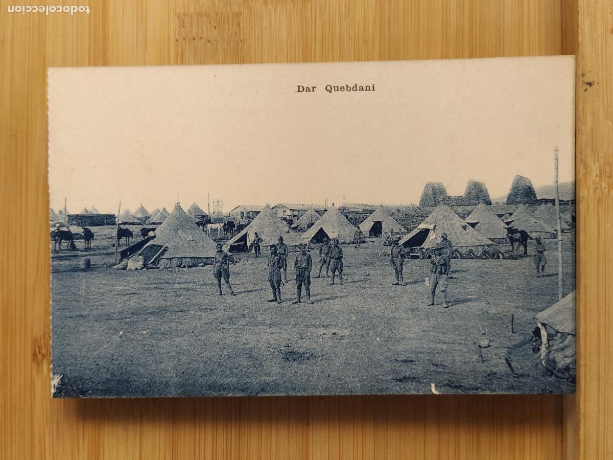 Postales: MARRUECOS - DAR QUEBDANI - ED M. ARRIBAS - POSTAL ANTIGUA -(109.765)