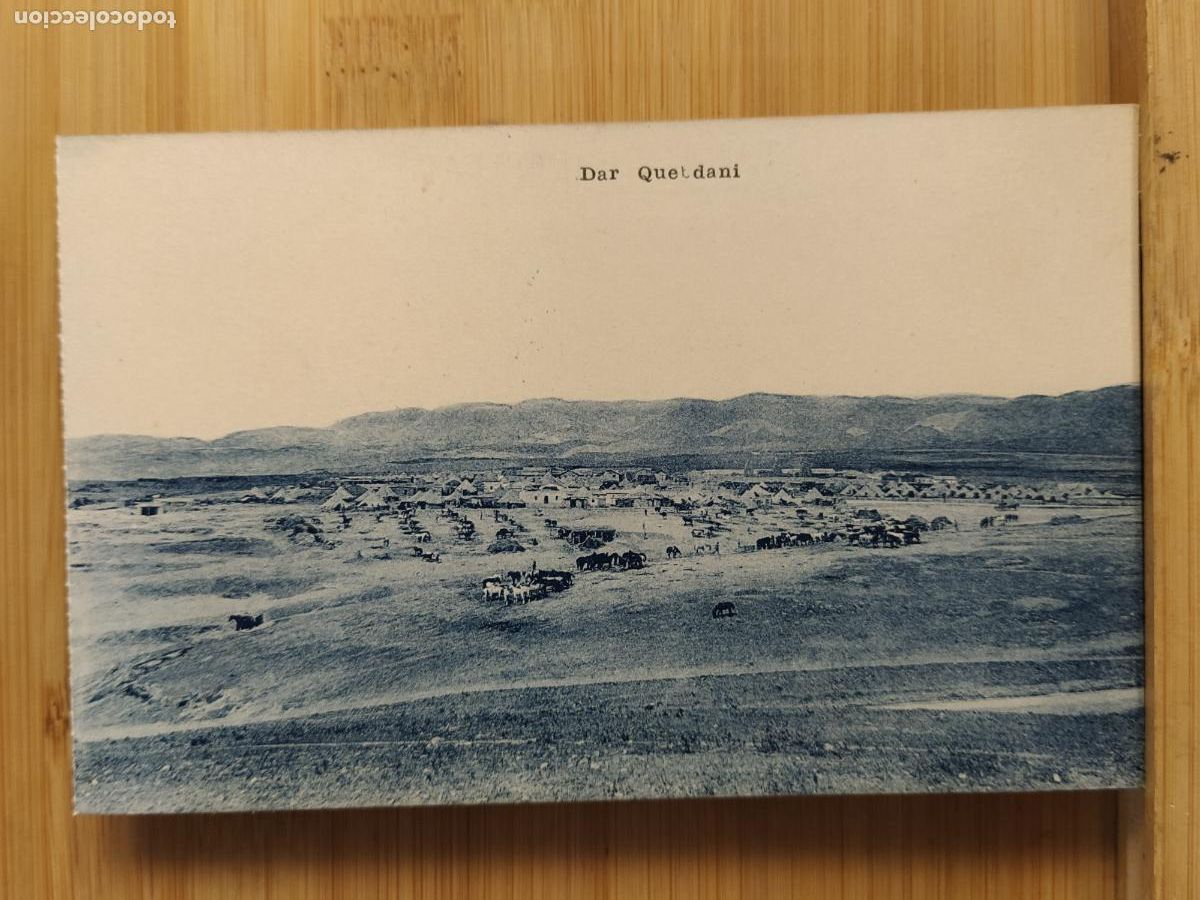 Postales: MARRUECOS - DAR QUEBDANI - ED M. ARRIBAS - POSTAL ANTIGUA -(109.767)