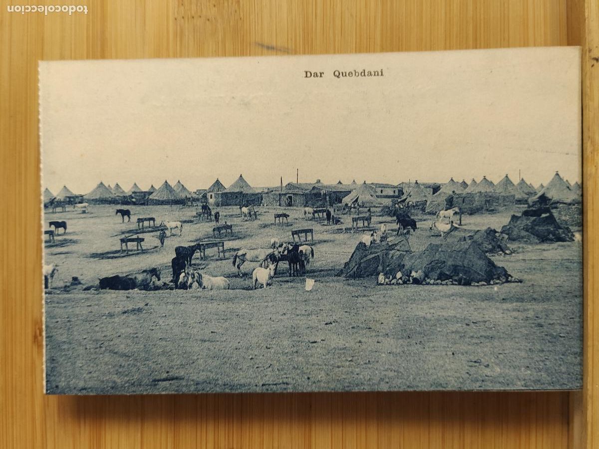 Postales: MARRUECOS - DAR QUEBDANI - ED M. ARRIBAS - POSTAL ANTIGUA -(109.768)