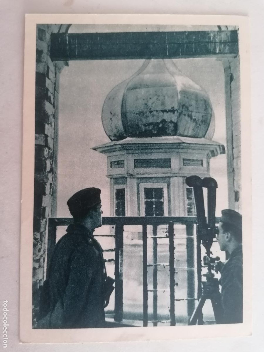 Postais: POSTAL MILITARES OBSERVANDO AL ENEMIGO