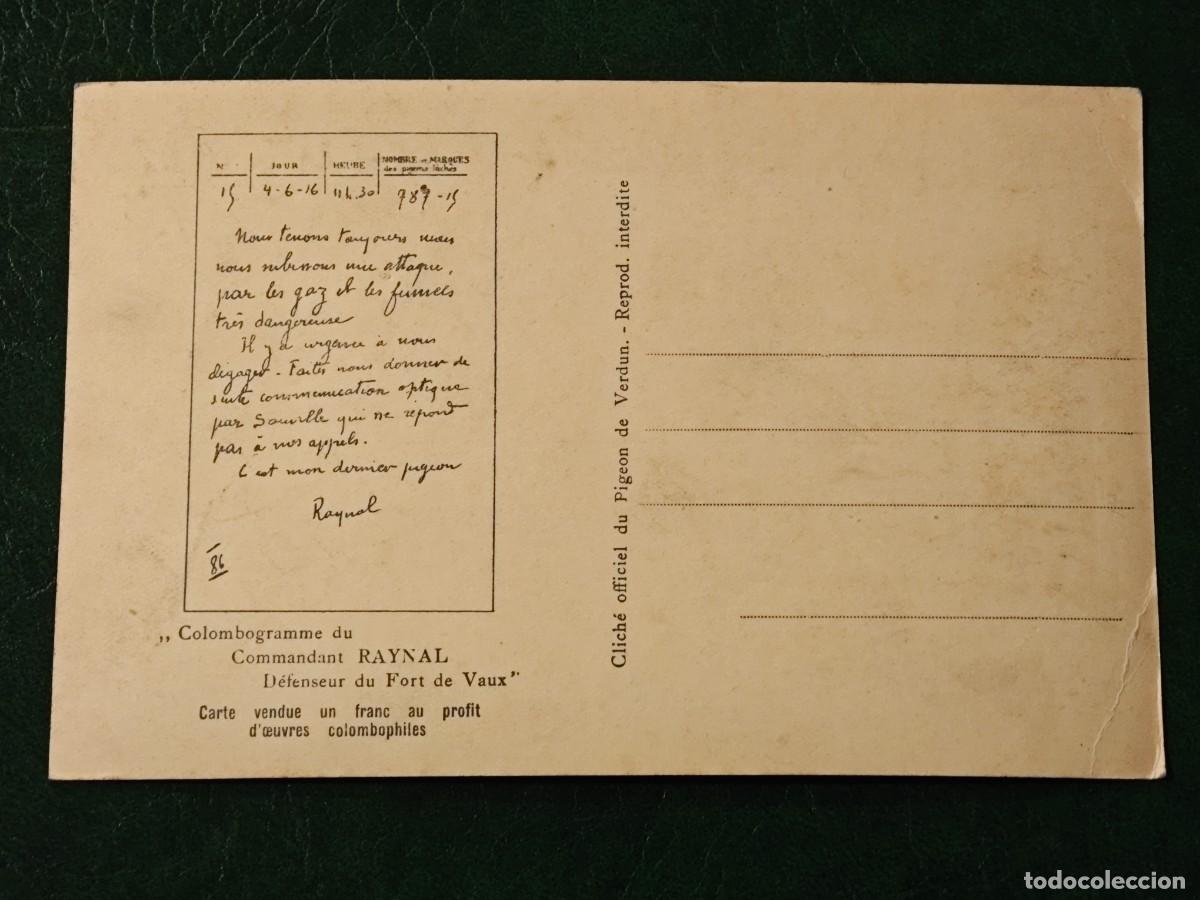Postales: Postal Francia Monumentos - Foto 2