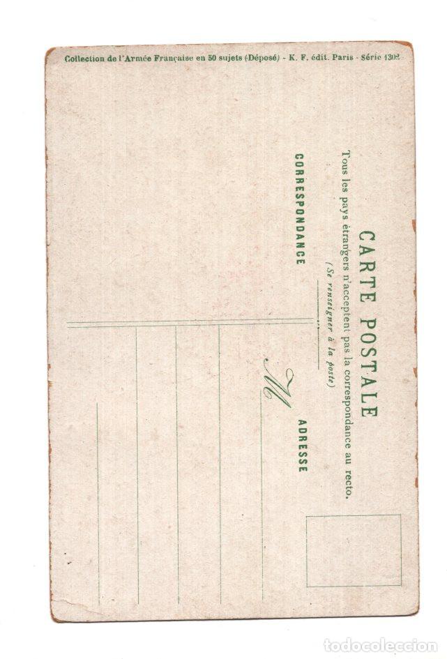 Postales: 26. INFANTER&Iacute;A DE L&Iacute;NEA. - Foto 2