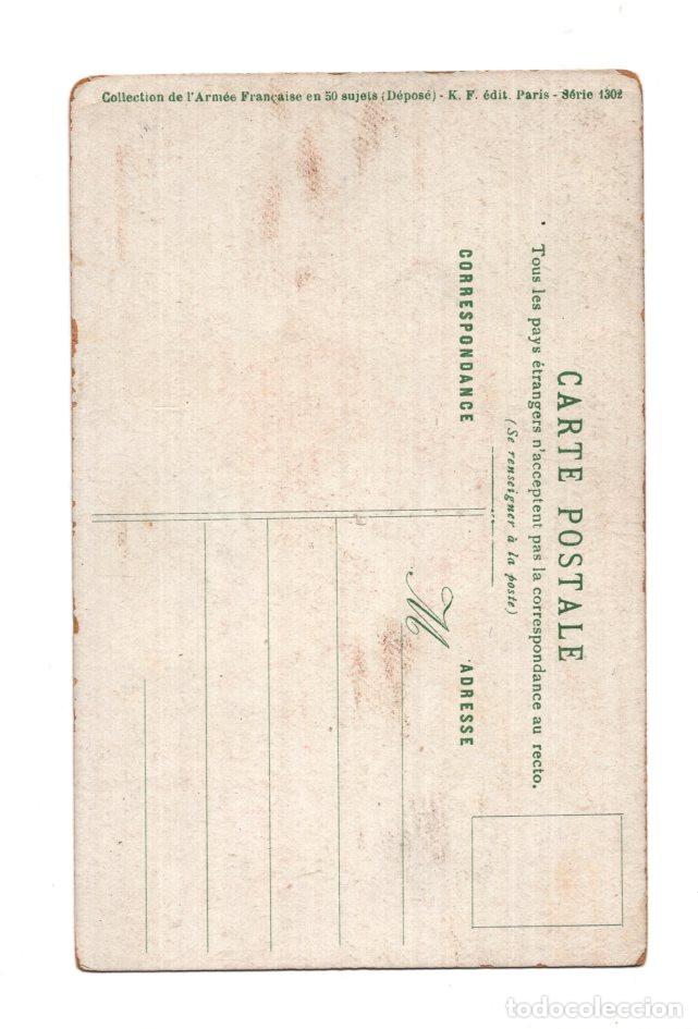 Postales: 8. INFANTER&Iacute;A DE L&Iacute;NEA (SARGENTO) - Foto 2