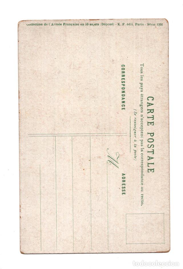 Postales: 44. INFANTER&Iacute;A DE L&Iacute;NEA (BUG) - Foto 2