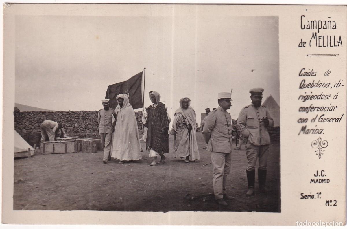 Postales: CAMPA&Ntilde;A DE MELILLA. CAIDES DE QUEBDANA Y GENERAL MARINA. (J. C. SERIE 1, N&ordm; 2 ) FOTOGR&Aacute;FICA
