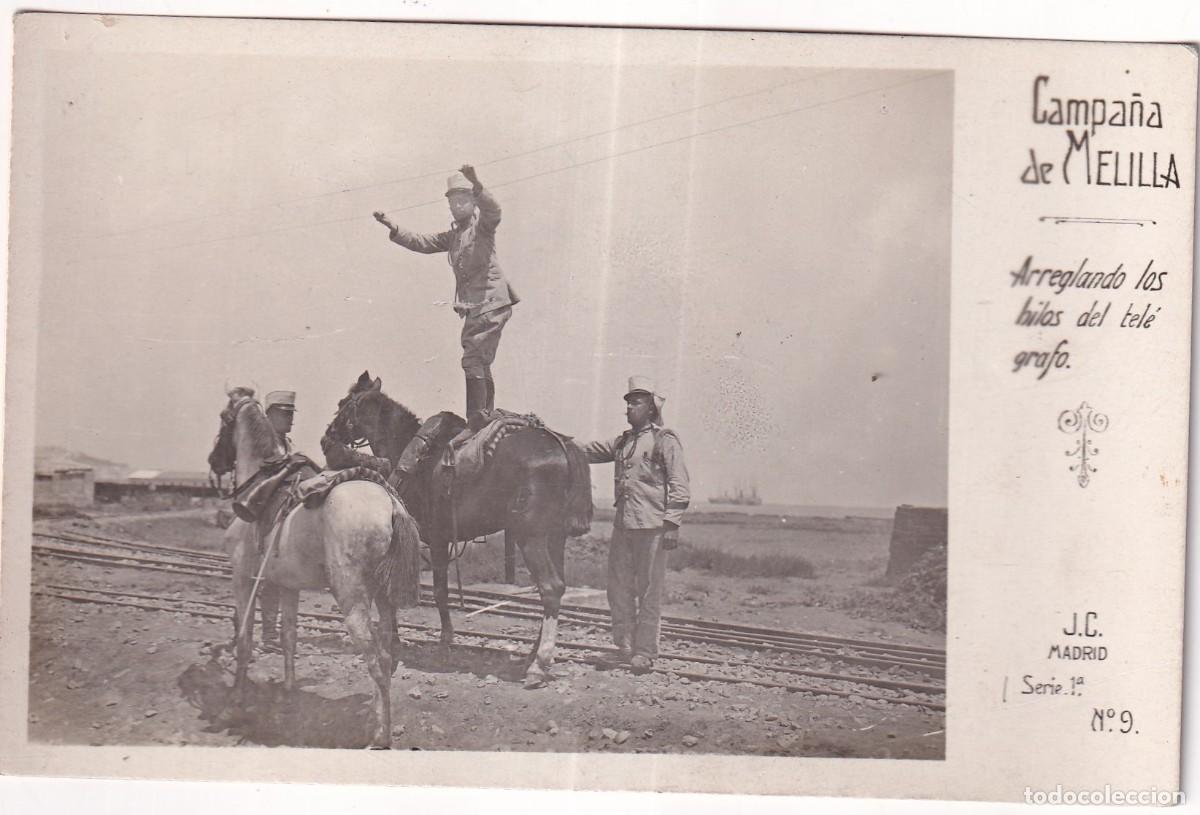 Postales: CAMPA&Ntilde;A DE MELILLA. ARREGLANDO LOS HILOS DE TEL&Eacute;GRAFOS (J. C. SERIE 1, N&ordm; 9 ) FOTOGR&Aacute;FICA