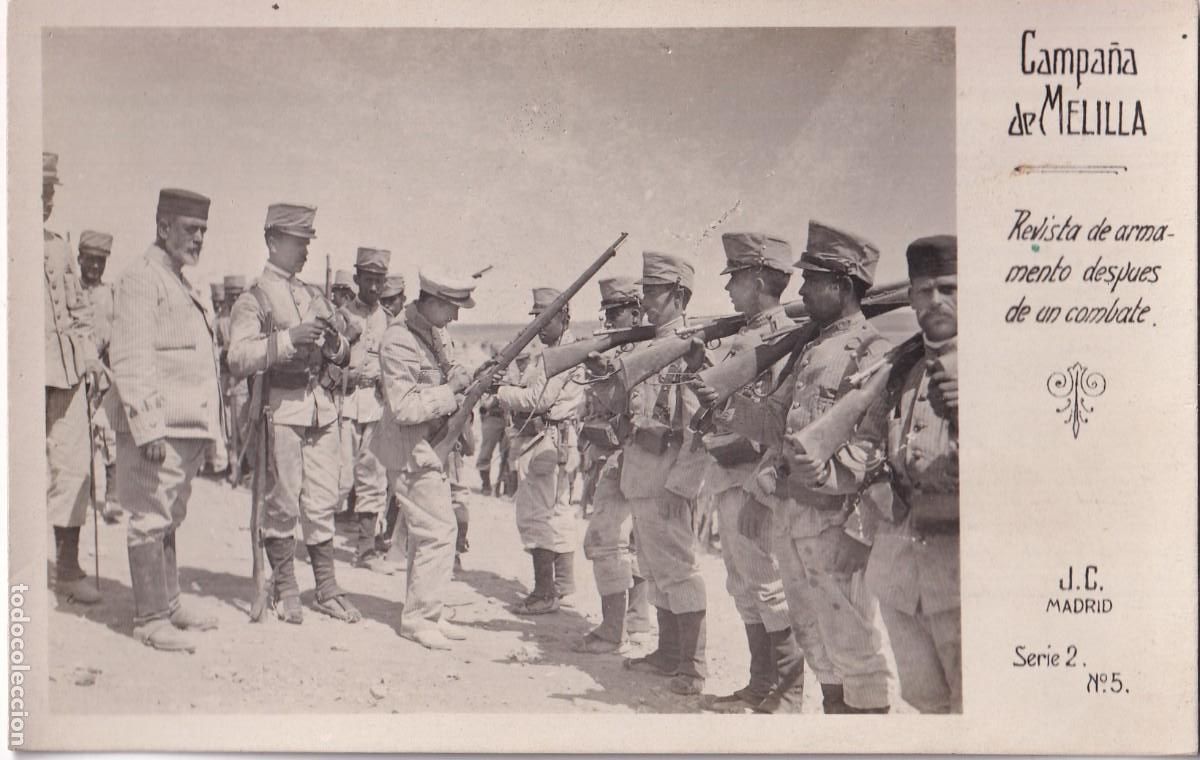 Postales: CAMPA&Ntilde;A DE MELILLA. REVISTA DE ARMAMENTO DESPUES DE UN COMBATE (J. C. SERIE 2 N&ordm; 5 ) FOTOGR&Aacute;FICA