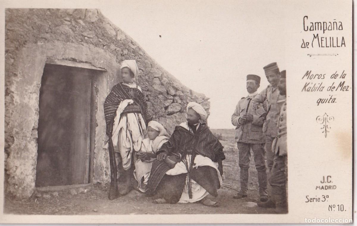 Postales: CAMPA&Ntilde;A DE MELILLA. MOROS DE LA K&Aacute;BILA DE MEZQUITA (J. C. SERIE 3 N&ordm; 10 ) FOTOGR&Aacute;FICA