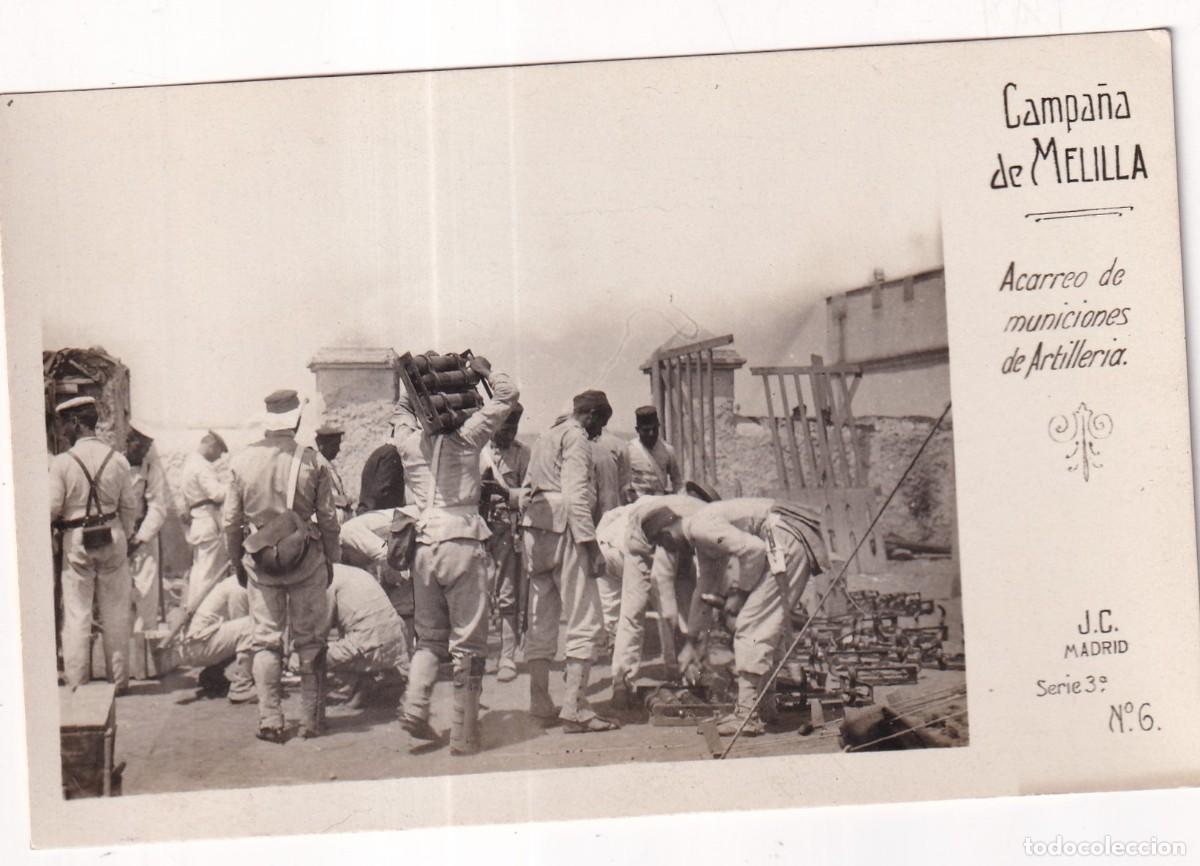 Postales: CAMPA&Ntilde;A DE MELILLA. ACARREO DE MUNICIONES DE ARTILLER&Iacute;A (J. C. SERIE 3 N&ordm; 6 ) FOTOGR&Aacute;FICA