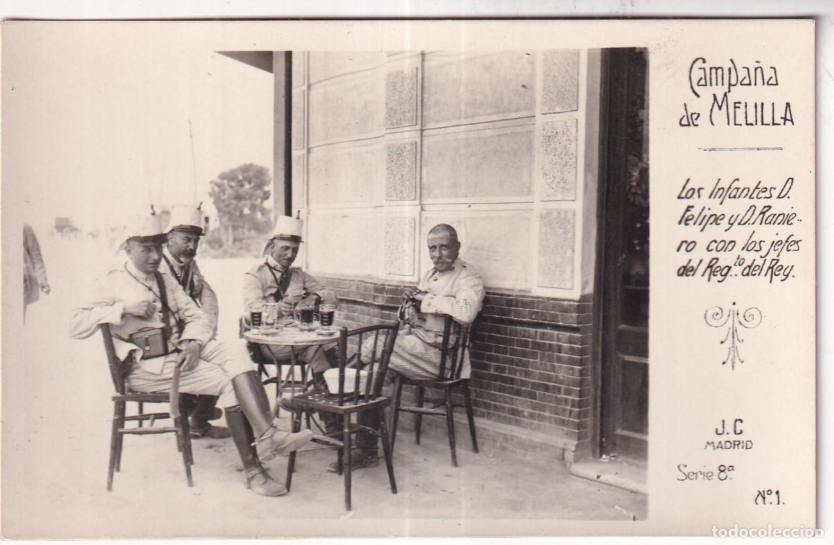 Postales: CAMPA&Ntilde;A DE MELILLA. INFANTES D FELIPE Y D. RANIERO REGIMIENTO REY (J. C. SERIE 8 N&ordm; 1 ) FOTOGR&Aacute;FICA