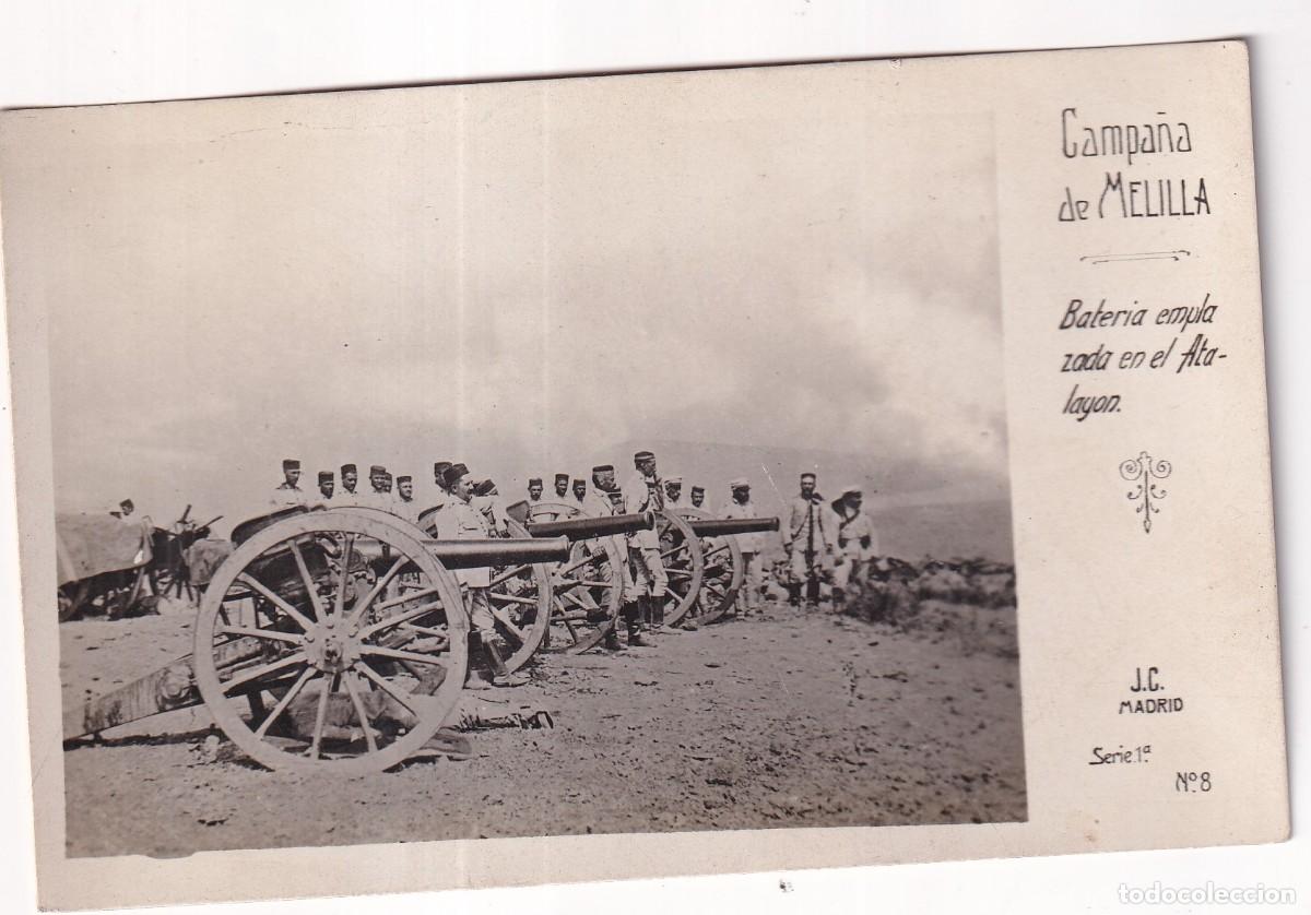 Postales: CAMPA&Ntilde;A DE MELILLA. BATERIA EMPLAZADA EN EL ATALAYON (J. C. SERIE 1 N&ordm; 8 ) FOTOGR&Aacute;FICA