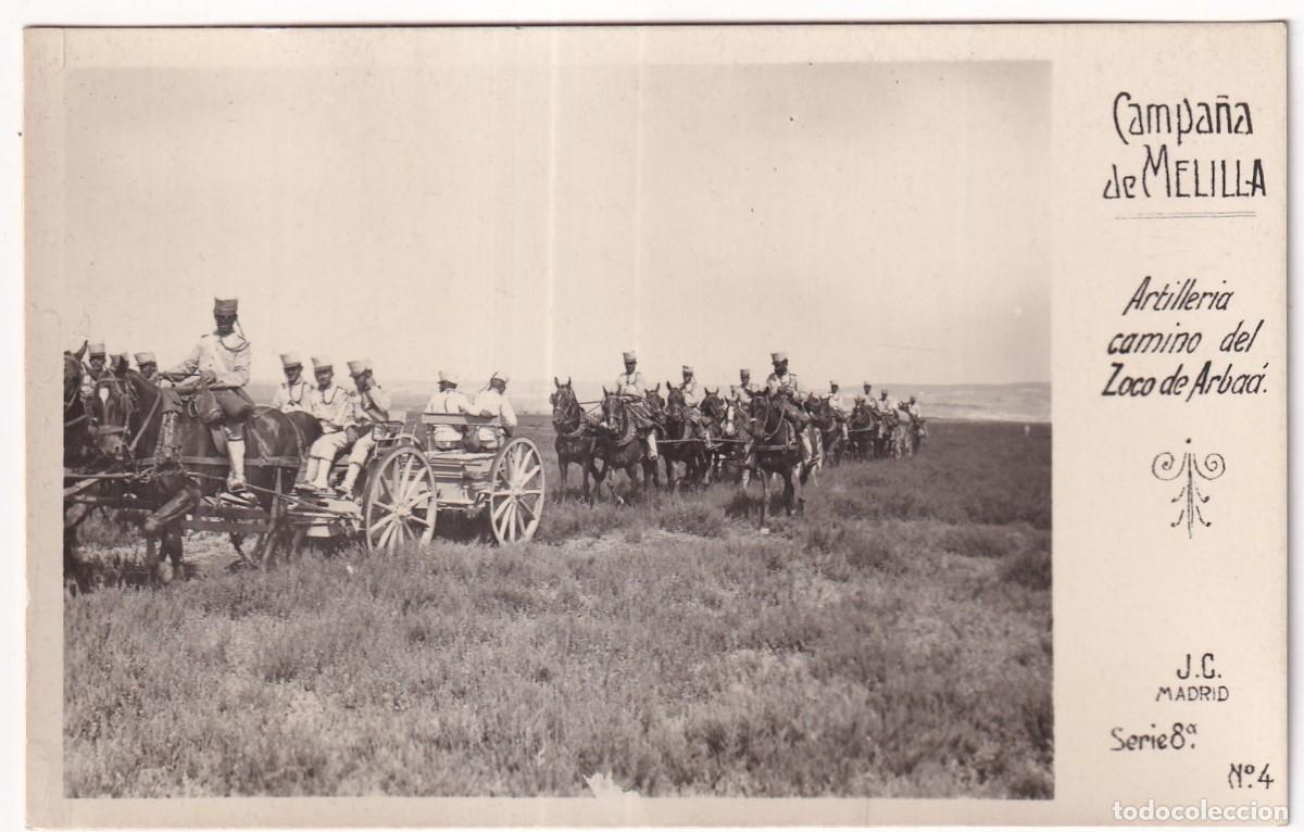 Postales: CAMPA&Ntilde;A DE MELILLA. ARTILLER&Iacute;A CAMINO DEL ZOCO DE ARBA&Aacute; (J. C. SERIE 8 N&ordm; 4 ) FOTOGR&Aacute;FICA