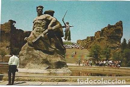 Postales: Rusia ++ y Volgogrado, Ciudad de la Gloria Militar, Es. Mk (288231)