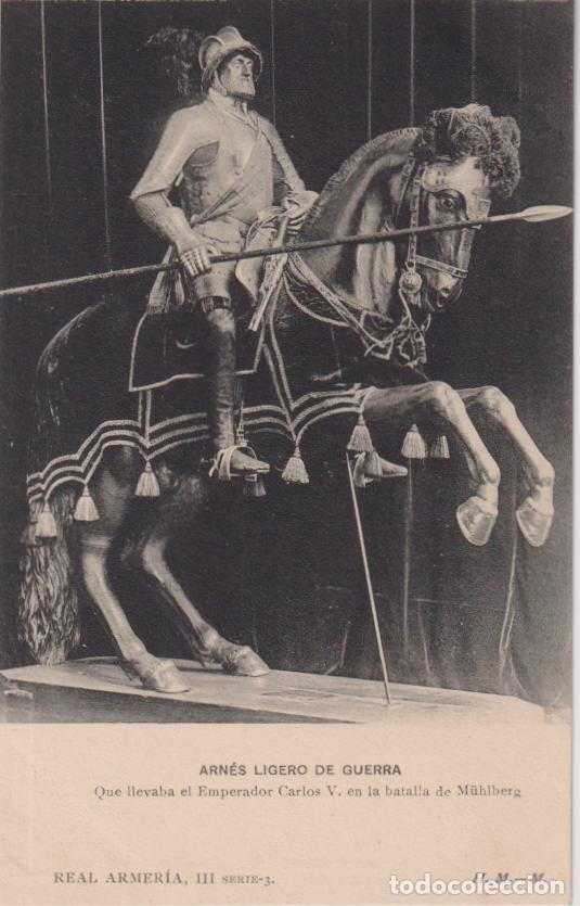 Postales: SERIE REAL ARMERIA III SERIE 3 - ARN&Eacute;S LIGERO DE GUERRA - HAUSER Y MENET - S/C