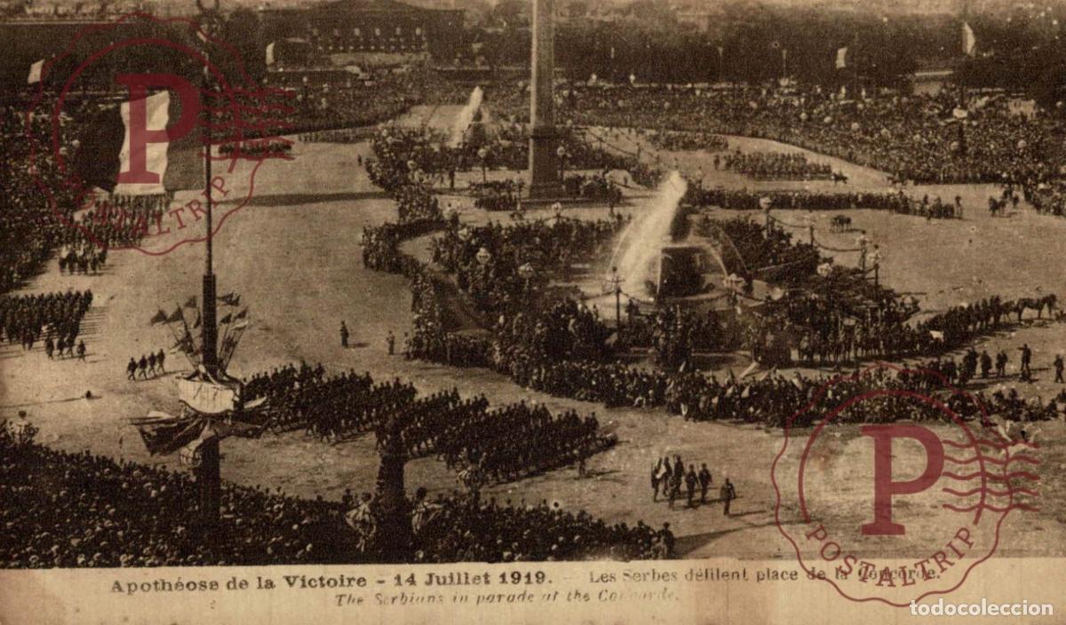 Postales: APOTHEOSE DE LA VICTOIRE 14 JUILLET 1919. MILITAR. MILITAIRE.
