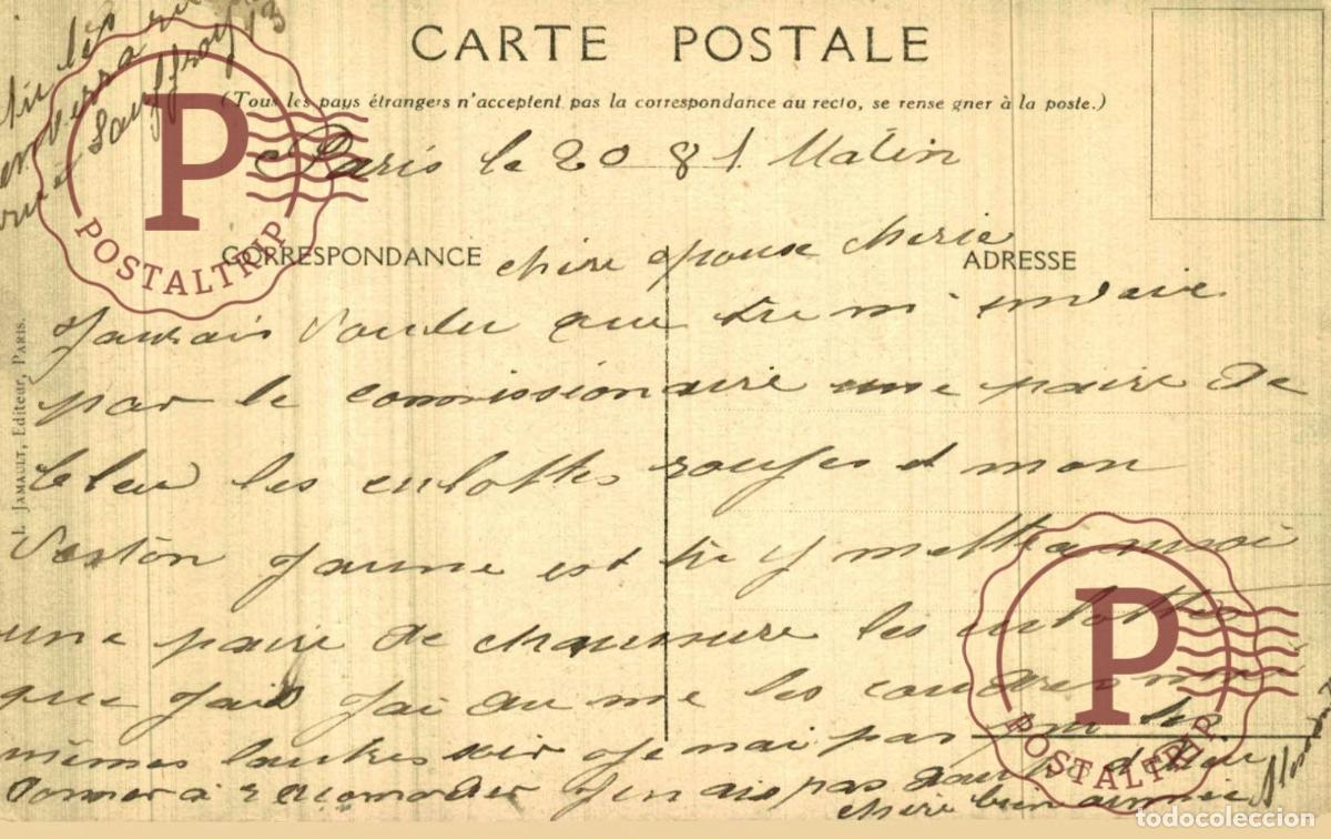 Postales: PARIS LE 20. MILITAR. MILITAIRE. - Foto 2