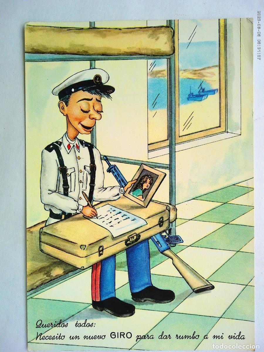 Postales: GRACIOSA POSTAL CON DIBUJO DE UN MILITAR DE INFANTERIA DE MARIA. SAN FERNANDO 1972