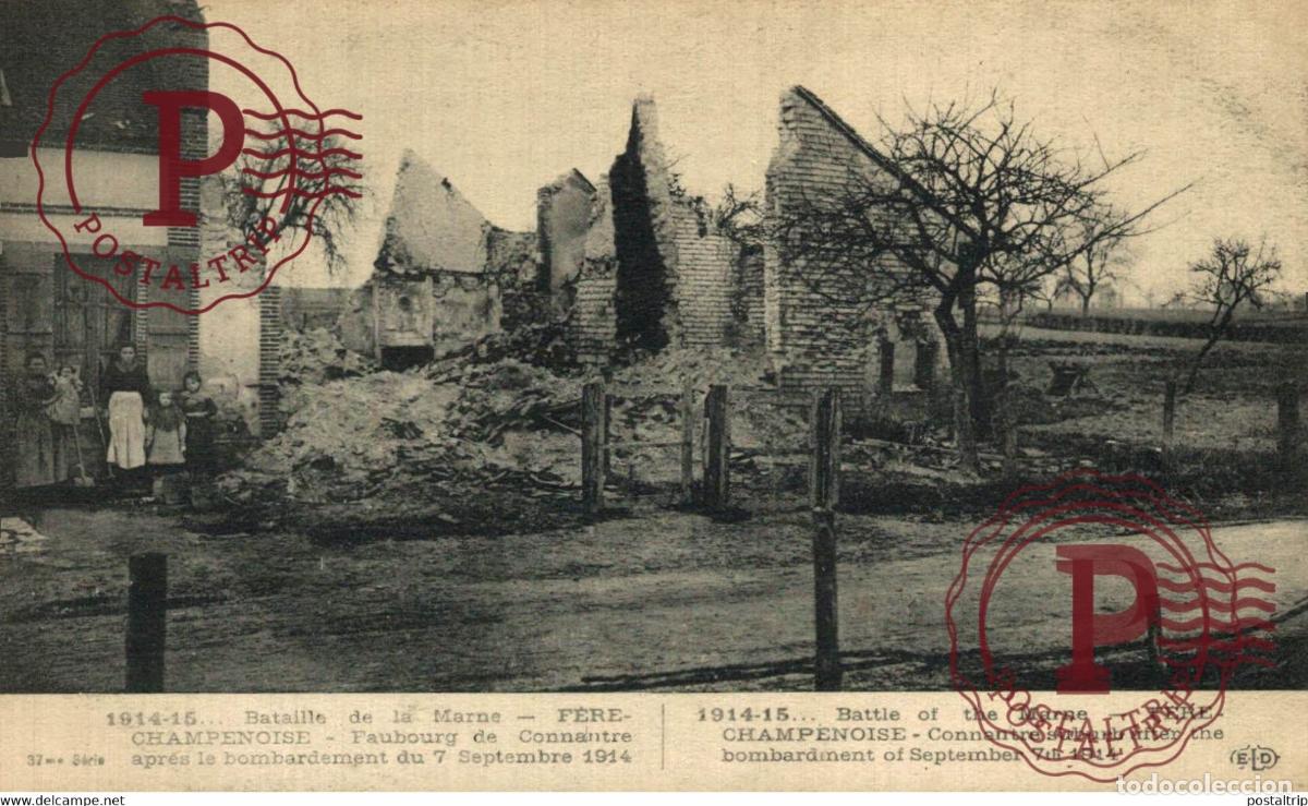 Cartoline: 1914-15 DATAILLE DE LA MARNE F&Egrave;RE CHAMPENOISE FAUBOURG GUERRE WAR MILITAIRE MILIT&Auml;R