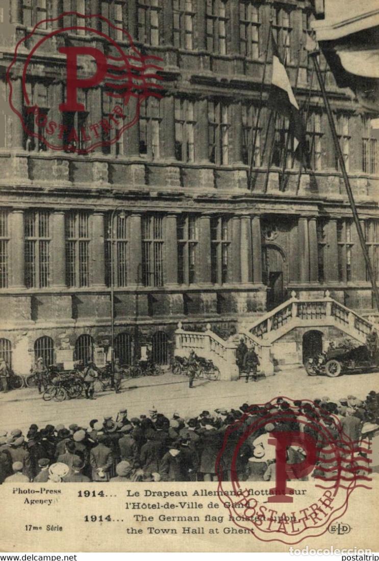 Postales: Le Drapeau Allemand flottant sur MILITAIRE MILIT&Auml;R