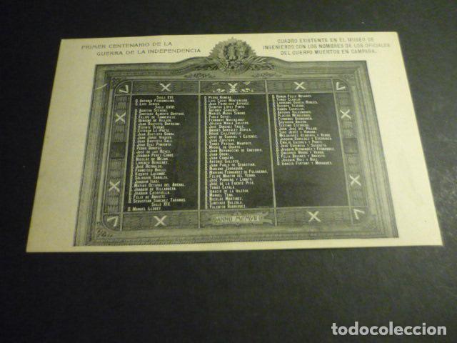Postales: PRIMER CENTENARIO GUERRA INDEPENDENCIA MEMORIAL INGENIEROS EJERCITO MUERTOS EN CAMPA&Ntilde;A