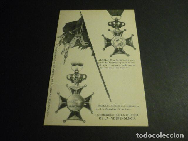 Postales: PRIMER CENTENARIO GUERRA INDEPENDENCIA MEMORIAL INGENIEROS RECUERDOS ALCALA Y BAILEN