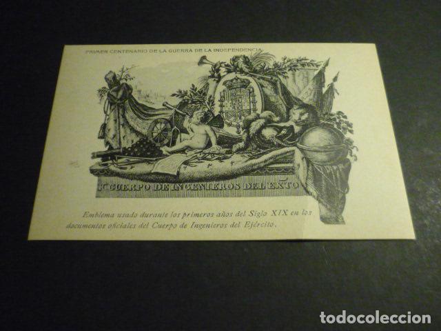 Postales: PRIMER CENTENARIO GUERRA INDEPENDENCIA MEMORIAL INGENIEROS EMBLEMAS