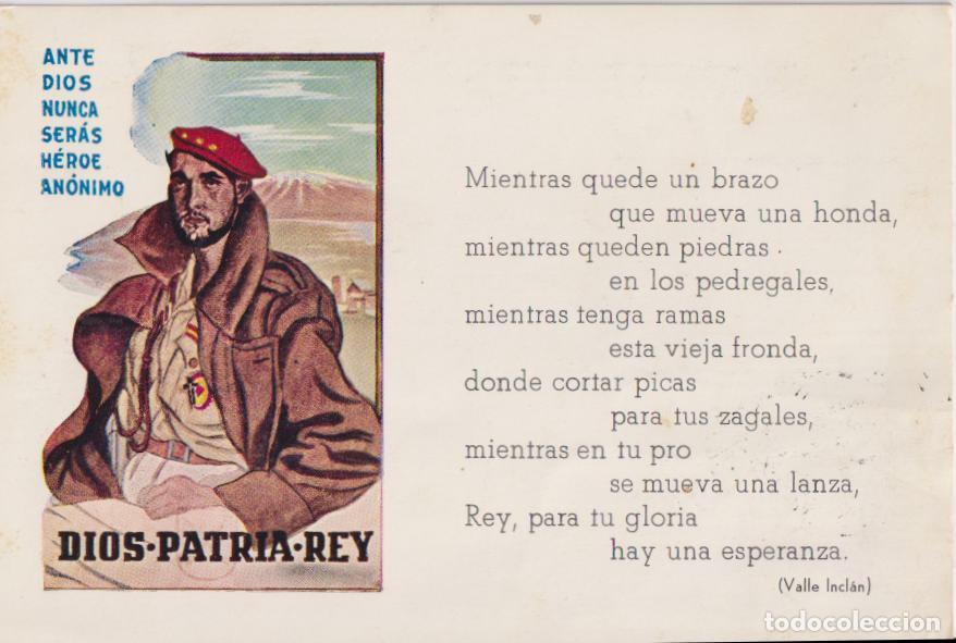 Postales: ANTIGUA POSTAL CARLISTA, DIOS&middot;PATRIA&middot;REY &ndash; CUADRO SAINZ DE TEJADA &ndash; CIRCULADA 1965