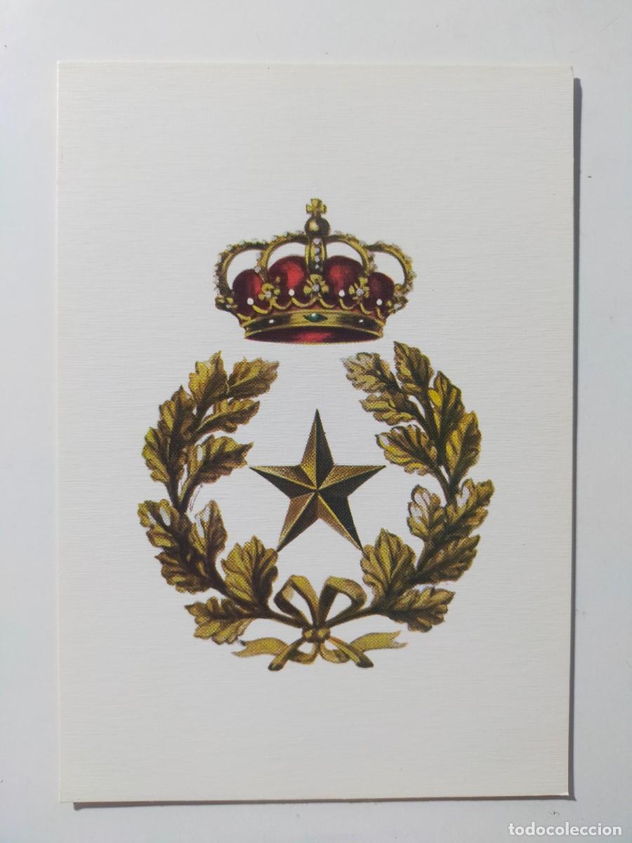 Postales: Postal Militar: Emblema de Estado Mayor (1976) - Sin Circular.
