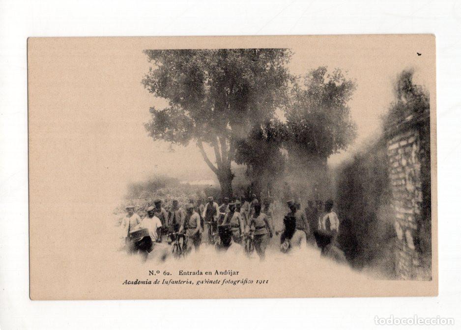 Postales: N.&ordm; 62. ENTRADA EN AND&Uacute;JAR ACADEMIA DE INFANTER&Iacute;A, GABINETE FOTOGR&Aacute;FICO 1911