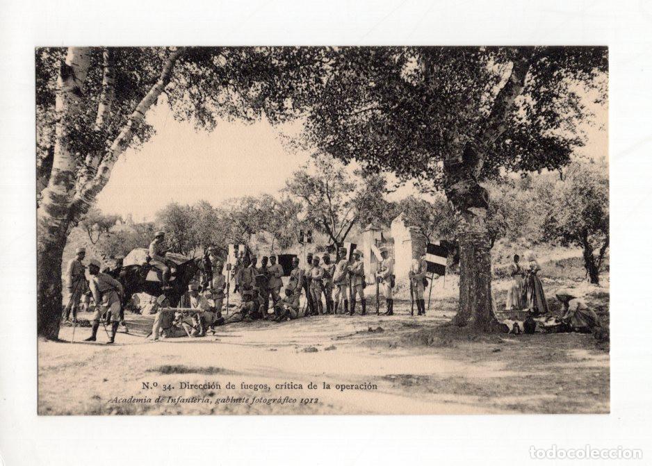 Postales: N.&ordm; 34. DIRECCI&Oacute;N DE FUEGOS, CR&Iacute;TICA DE LA OPERACI&Oacute;N ACADEMIA DE INFANTER&Iacute;A, GABINETE FOTOGR&Aacute;FICO