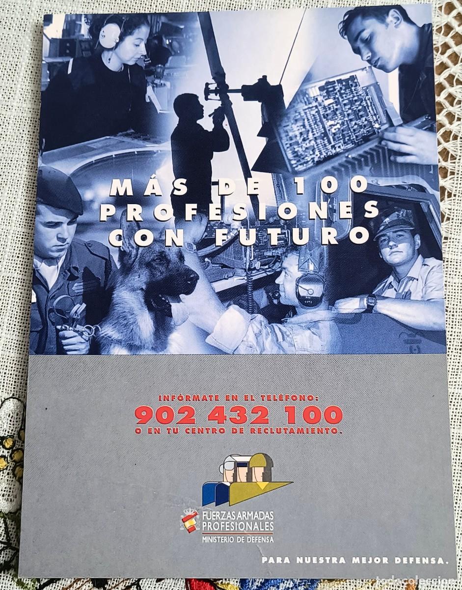 Postales: POSTAL | FUERZAS ARMADAS - PROFESI&Oacute;N DE FUTURO