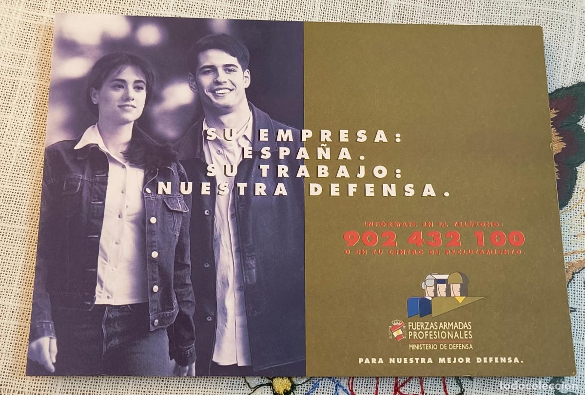 Postales: POSTAL | FUERZAS ARMADAS ESPA&Ntilde;OLAS