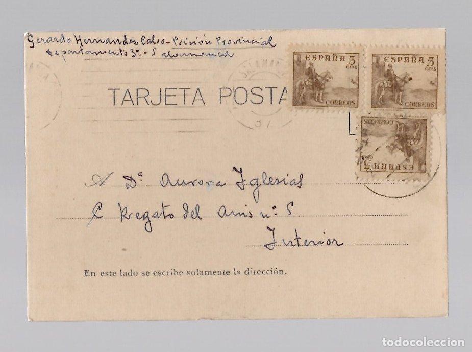 Postales: TARJETA POSTAL REPUBLICA ESPA&Ntilde;OLA CIRCULADA EN SALAMANCA, A&Ntilde;O 1937