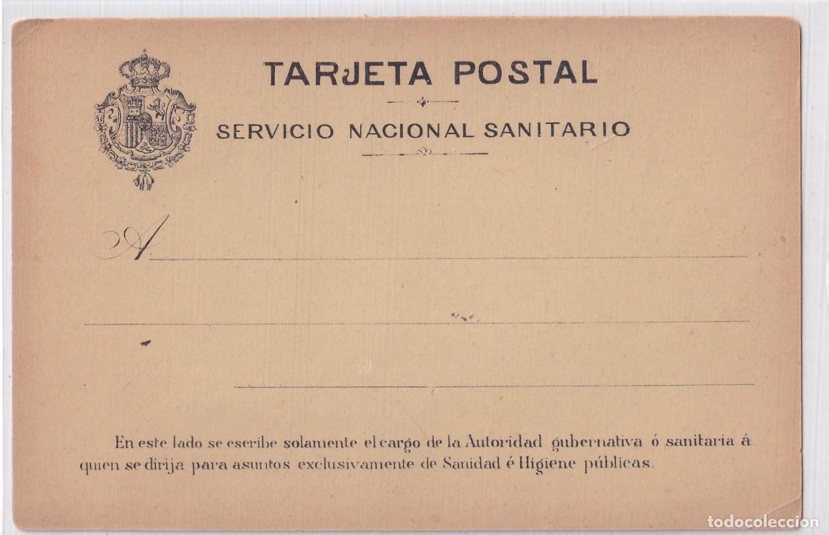 Postcards: Tarjeta postal. Servicio nacional sanitario. Parte sanitario. Sin usar.