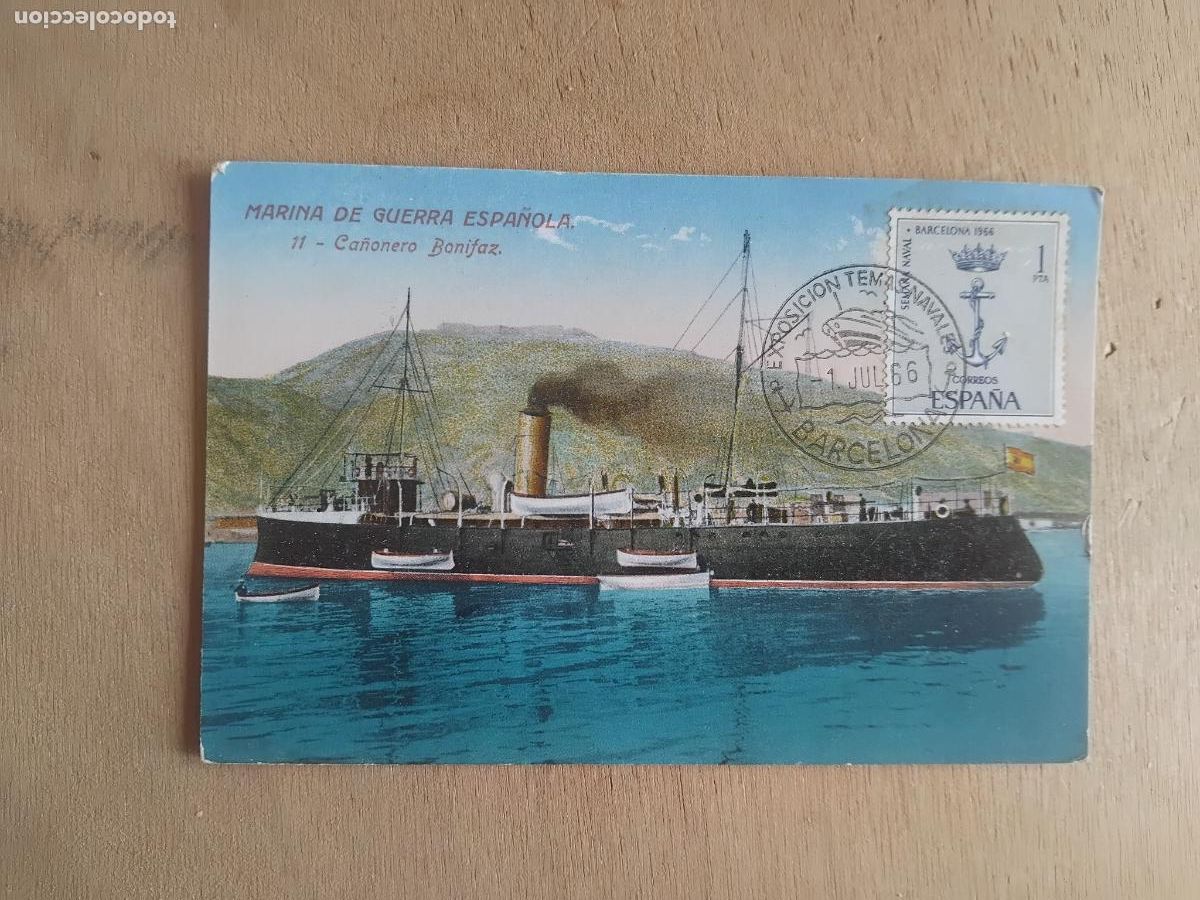 Postales: POSTAL CA&Ntilde;ONERO BONOFAZ. SELLO Y MATASELLOS EXPOSICION DE TEMAS NAVALES 1966