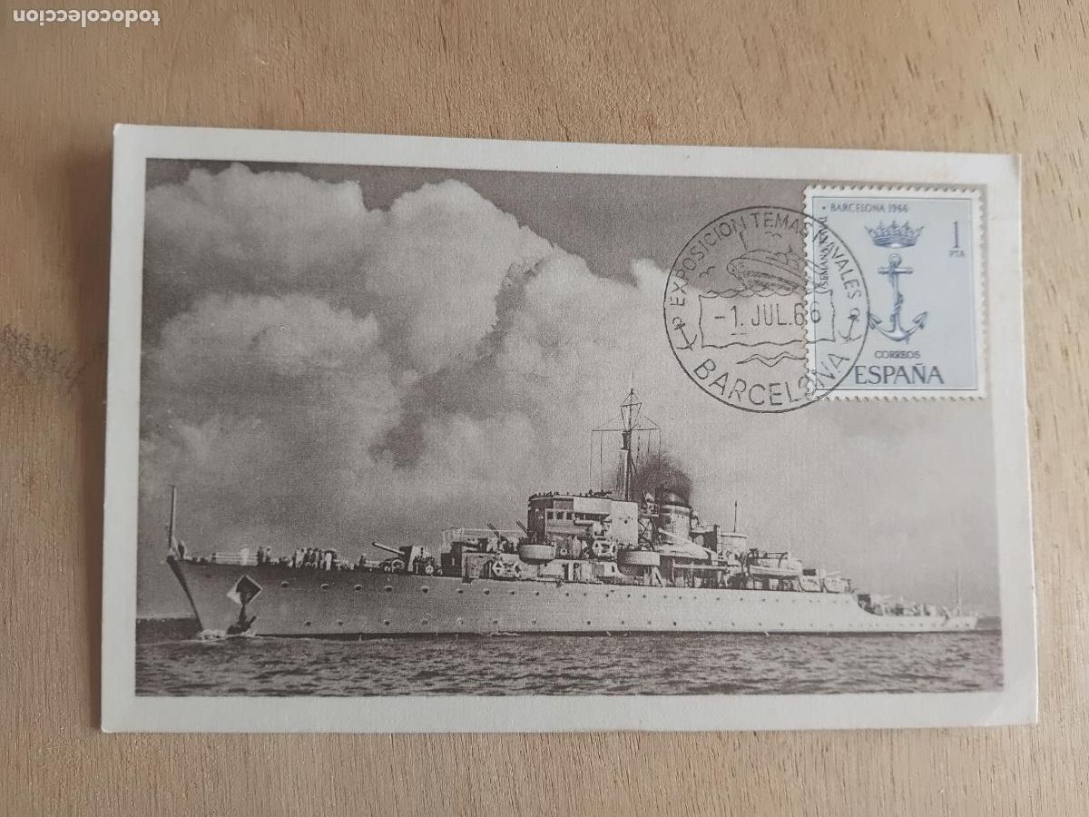 Postales: CA&Ntilde;ONERO MAGALLANES. SELLO Y MATASELLOS EXPOSICION DE TEMAS NAVALES 1966