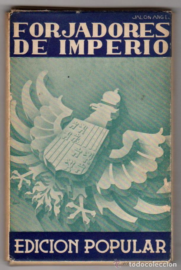 Postales: LOTE DE 30 POSTALES FORJADORES DE IMPERIO. EDICION POPULAR. CIRCA 1940. EN ESTUCHE DE PAPEL