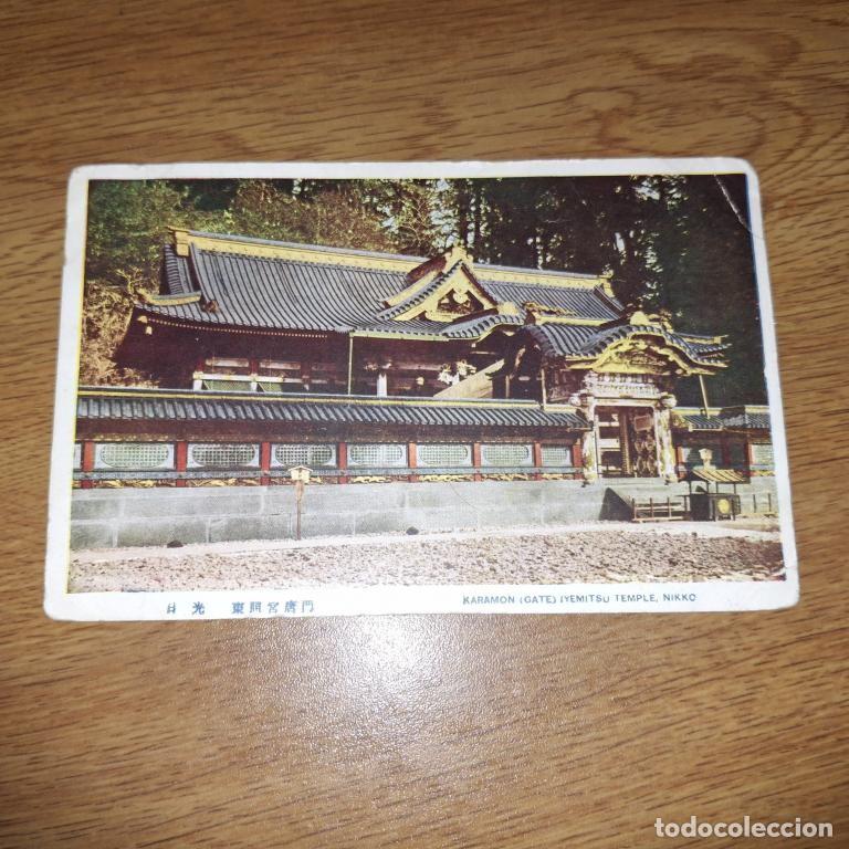 Postales: Postal antigua: Jap&oacute;n, Puerta Karamon del mausoleo de Iemitsu (1905&ndash;1917); de sin usar.