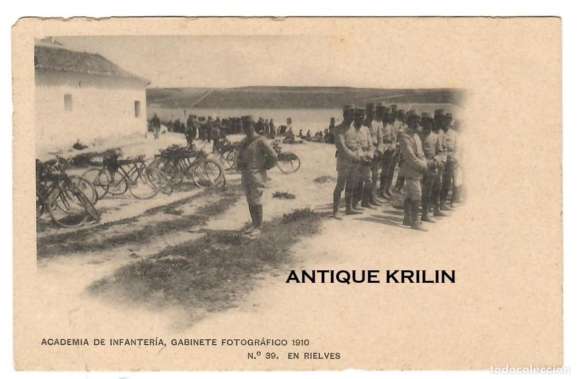 Postales: ACADEMIA DE INFANTERIA 1910 N&ordm; 39 EN RIELVES / HAUSER MENET / SIN FRANQUEAR