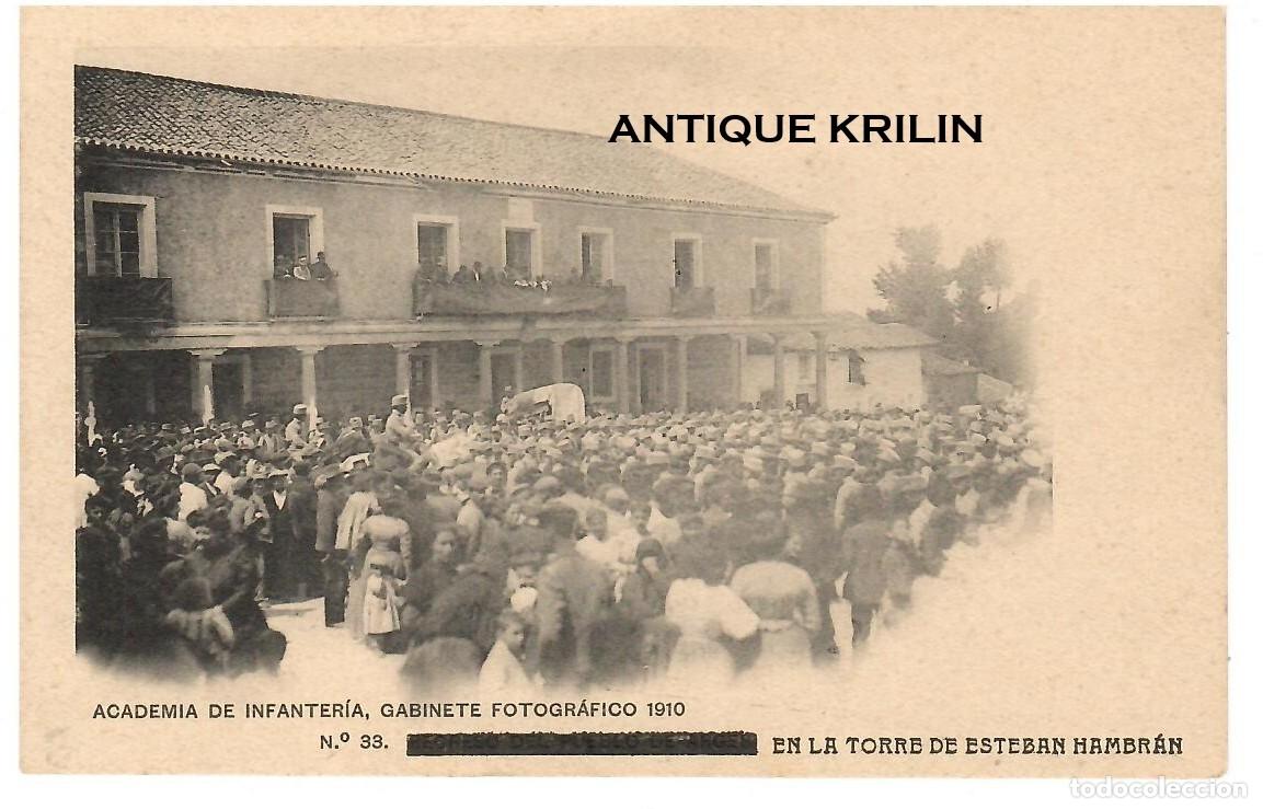 Postales: ACADEMIA DE INFANTERIA 1910 N&ordm; 33 EL LA TORRE DE ESTEBAN HAMBRAN / HAUSER MENET