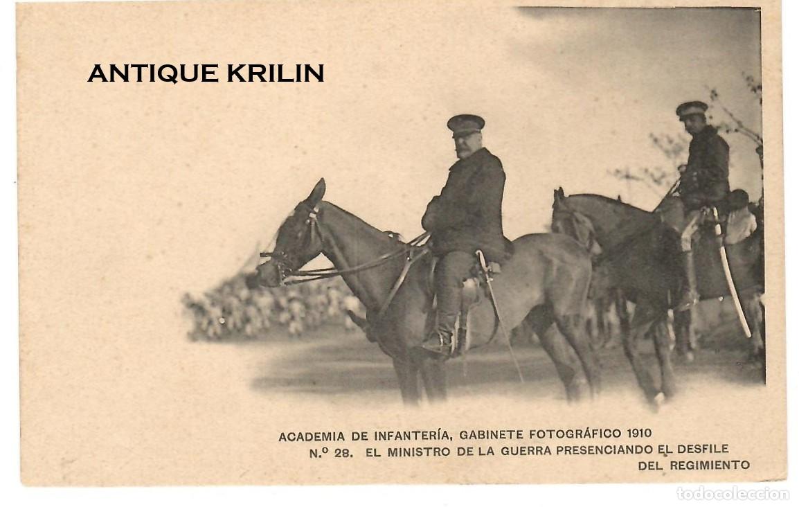 Postales: ACADEMIA DE INFANTERIA 1910 N&ordm; 28 MINISTRO DE GUERRA PRESENCIANDO DESFILE DEL REGIMIENTO