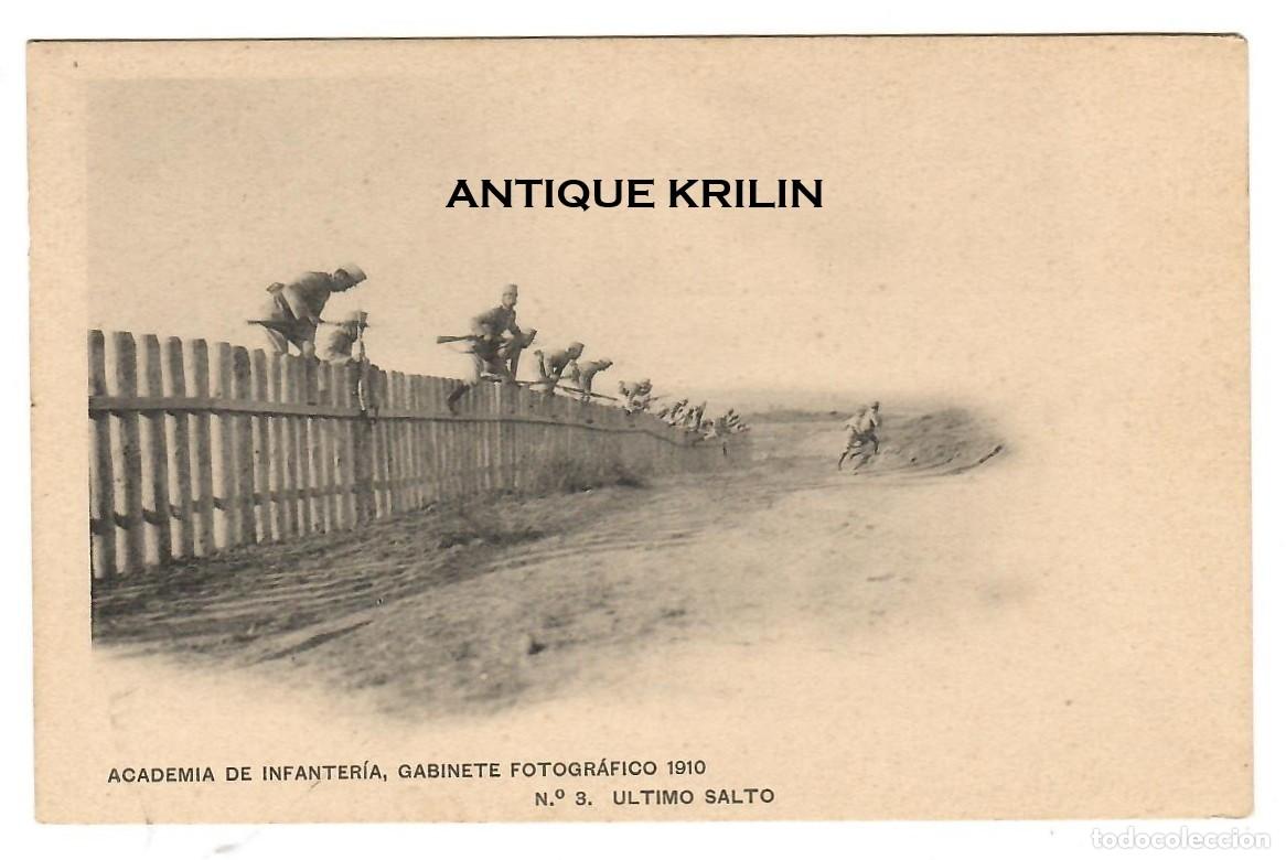 Postales: ACADEMIA DE INFANTERIA 1910 N&ordm; 3 ULTIMO SALTO / HAUSER-MENET / SIN FRANQUEAR
