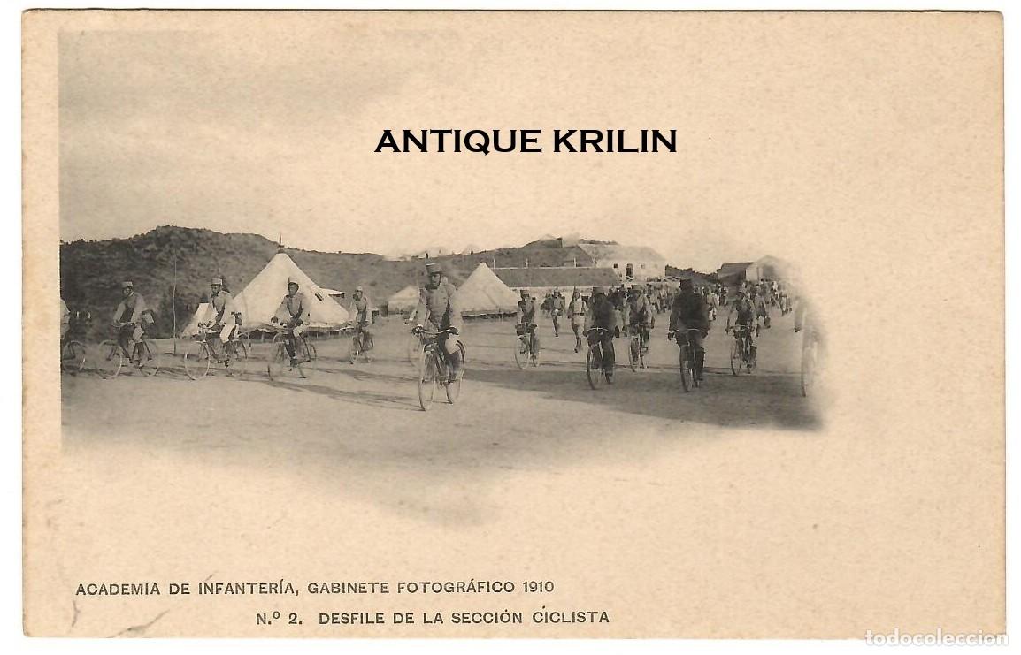 Postales: ACADEMIA DE INFANTERIA 1910 N&ordm; 2 DESFILE SECCION CICLISTA / HAUSER-MENET / SIN FRANQUEAR
